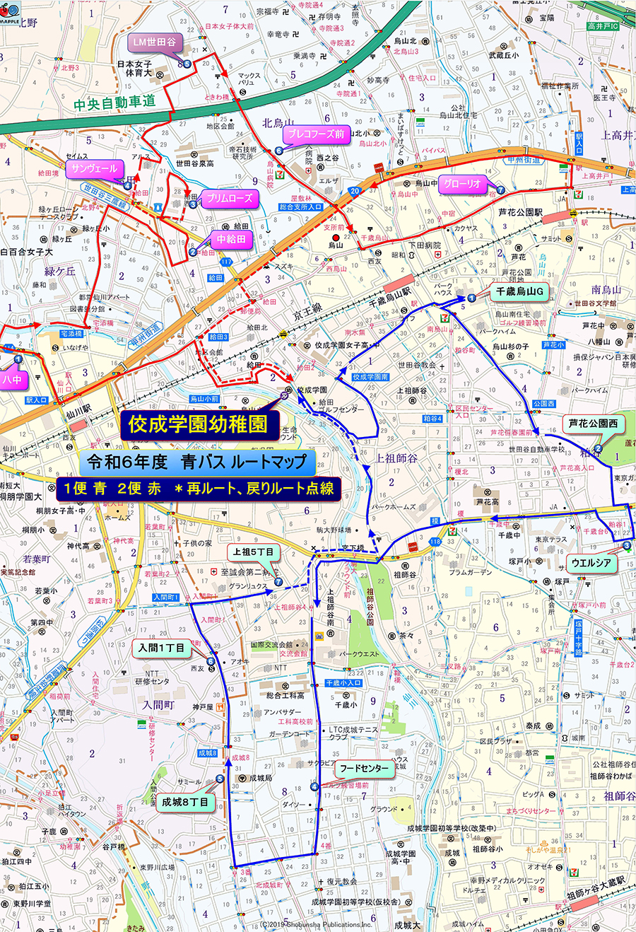 青バス路線図