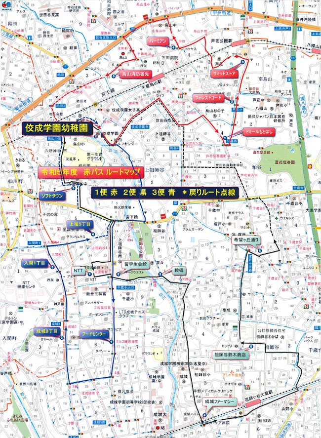 バス路線図 学校法人佼成学園 佼成学園幼稚園